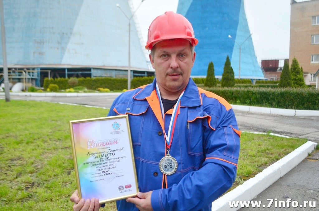 Работник Ново-Рязанской ТЭЦ Владимир Решетов стал серебряным призёром всероссийского первенства по пауэрлифтингу