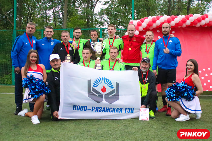 Команда Ново-Рязанской ТЭЦ выиграла «Кубок энергетики России-2019» по мини-футболу